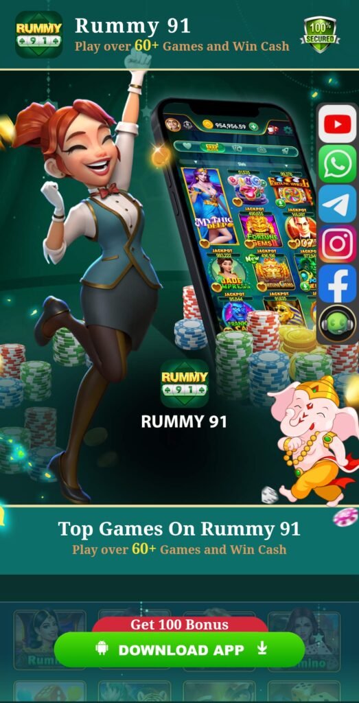 Rummy 91