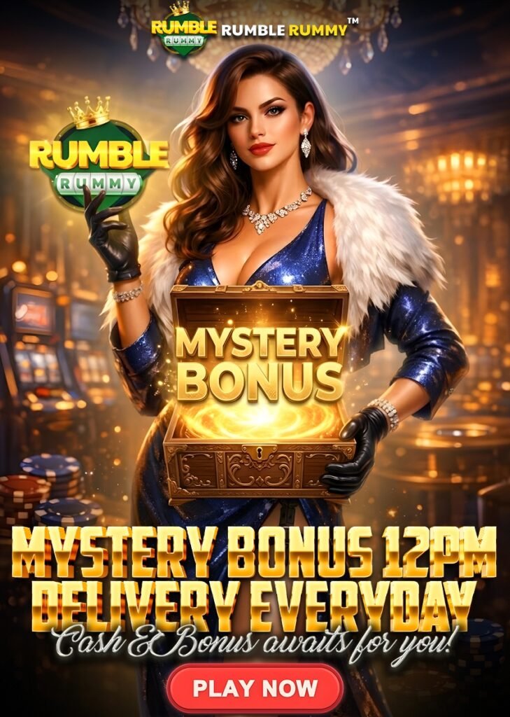 Rumble Rummy