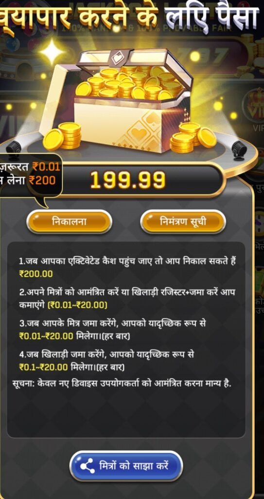 Jaiho91