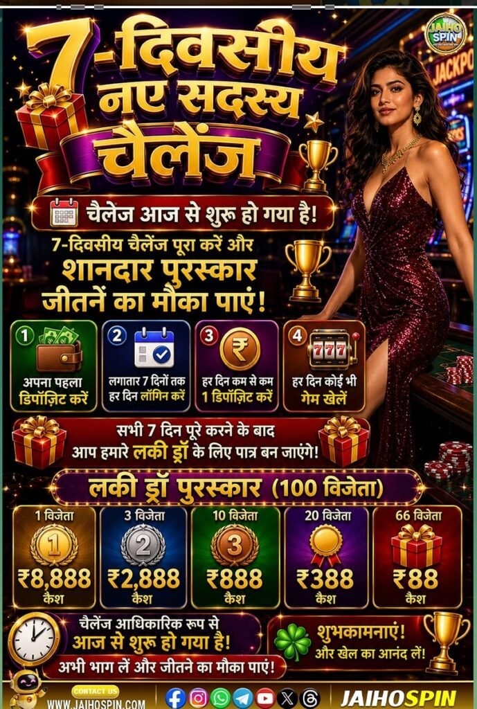MBM BET