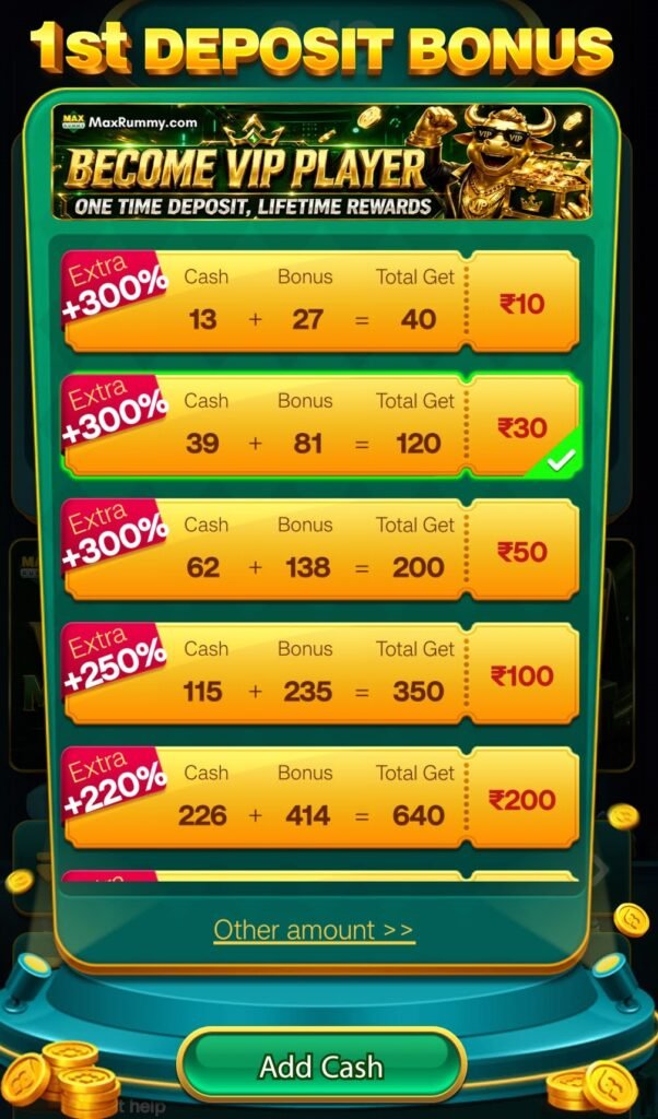 Max Rummy